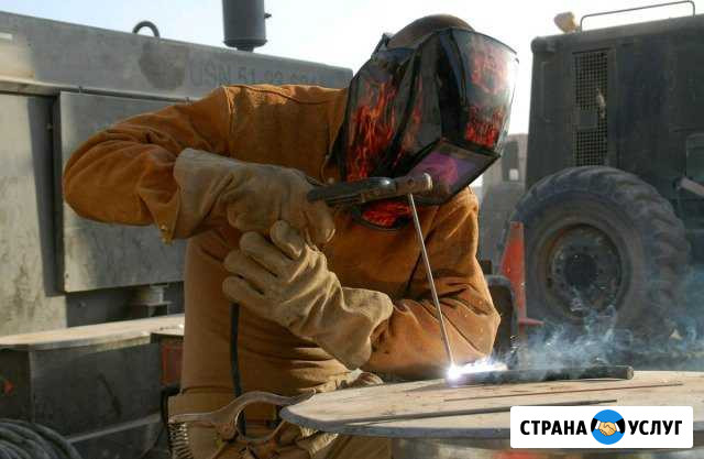 Сварщик Салават - изображение 1