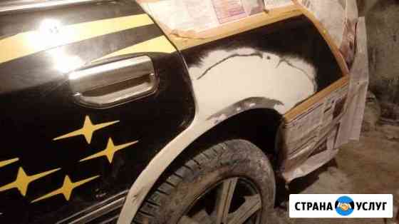 Ремонт автомобильных порогов и арок Новосибирск