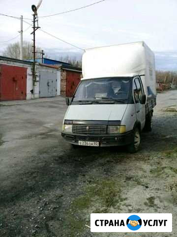 Грузоперевозки. Газель 1.5т Искитим - изображение 1