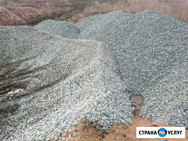 Продажа жома, щебня, песка, пгс, чернозем, грунт Чишмы - изображение 1