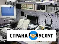Ремонт телевизоров. Выезд на дом. Все районы Сочи - изображение 1