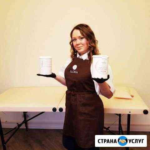 Шугаринг Пушкино