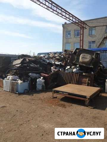 Прием металолома Приморско-Ахтарск - изображение 1