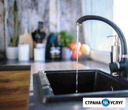 Муж на час Сантехник Электрик Красногорск