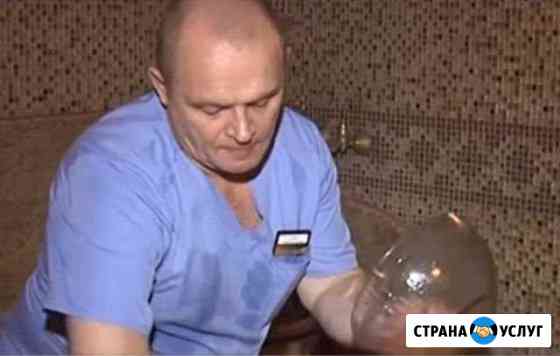 Массаж,выезд к Вам на дом,в бане Краснодар