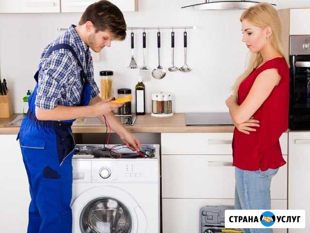 Ремонт стиральных машин Санкт-Петербург - изображение 1