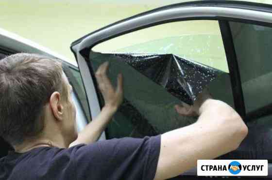 Тонировка автомобилей и окон домов Сочи