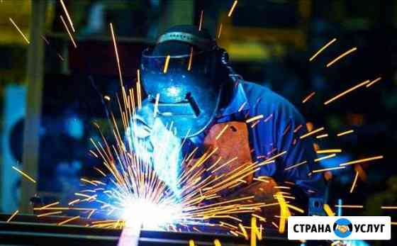 Сварочные работы в Нижнекамске Нижнекамск