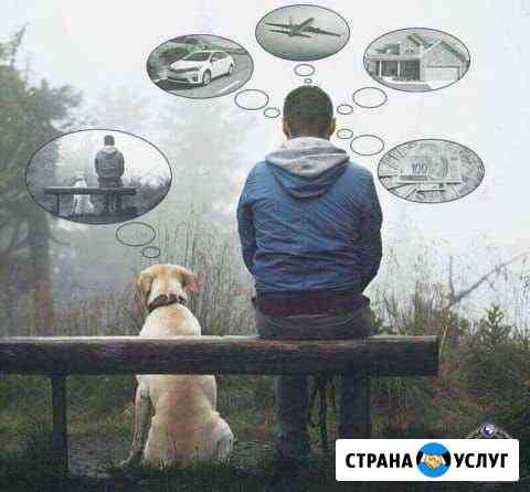 Электрика и сантехника Геленджик