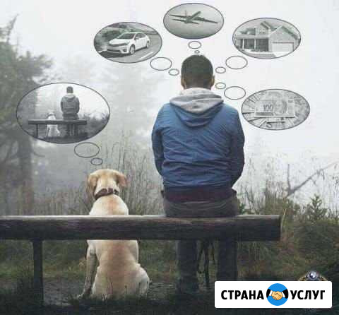 Электрика и сантехника Геленджик - изображение 1