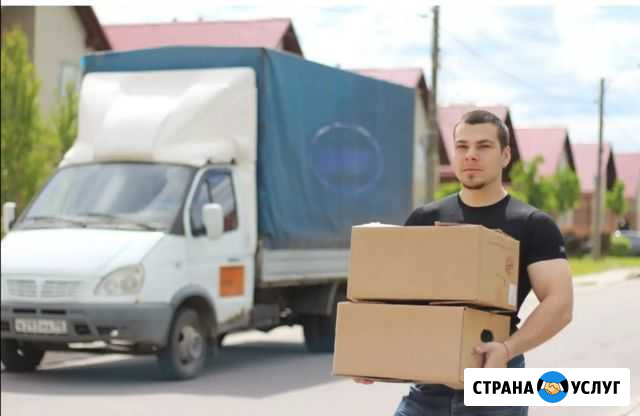 Грузчики Разнорабочие Переезд Киров - изображение 1