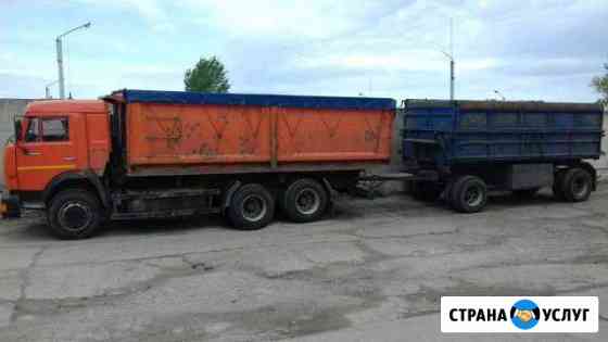 Грузоперевозки сельхозник Ульяновск