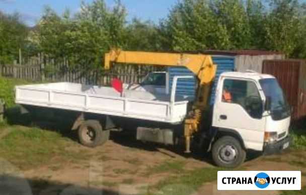 Грузоперевозки, услуги автокрана-манимулятора до 2 Чита - изображение 1