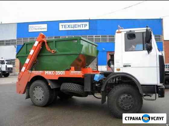 Вывоз мусора контейнером 8 м3, 20 м3 Рязань