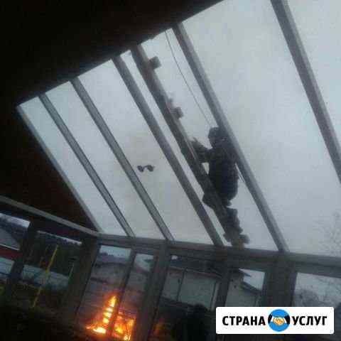 Строительная бригада Раменское