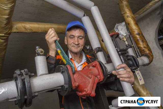 Сантехника,Отопление,Теплый пол Казань - изображение 1