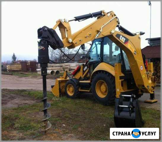 Аренда Экскаватора Погрузчика  Услуги погрузчика Уфа - изображение 1