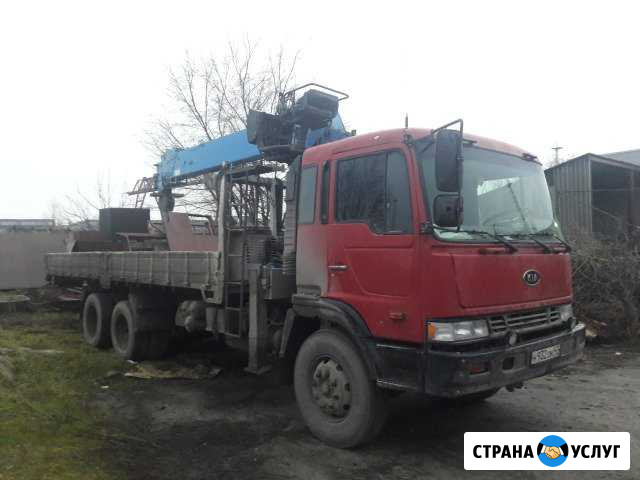 Услуги манипулятора Таганрог - изображение 1
