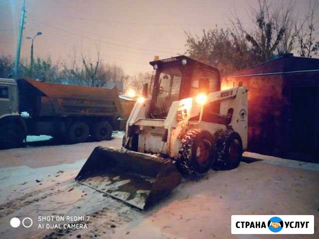 Услуги мини погрузчика Bobcat Самара - изображение 1