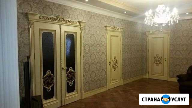 Закажи ремонт зимой Махачкала - изображение 1