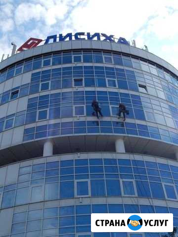 Высотные работы Сброс снега Промышленный альпинизм Иркутск - изображение 1