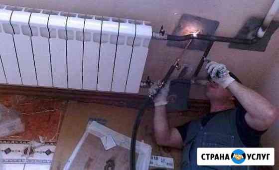 Сантехнические, сварочные работы Калуга
