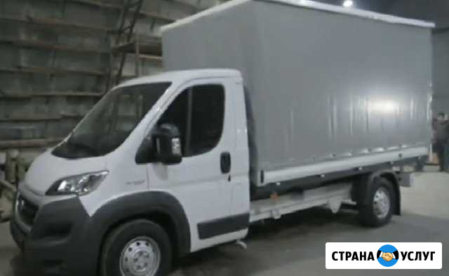 Грузоперевозка переезд Мытищи Мытищи - изображение 1