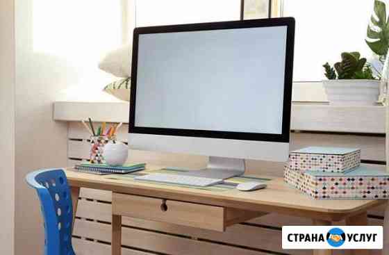 Обучение Геленджик
