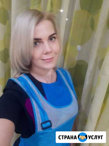 Уборка квартир. Домработница. Горничная Тюмень - изображение 1
