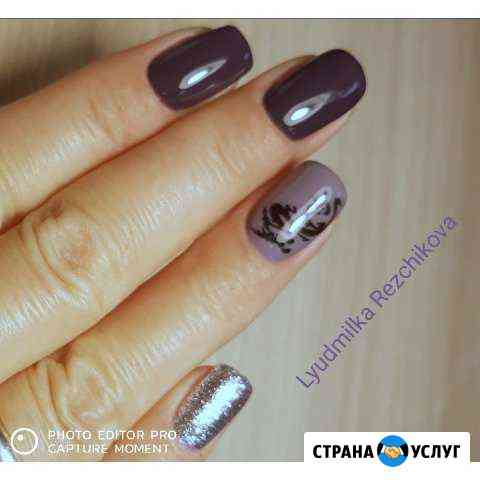 Услуги маникюра Ачинск