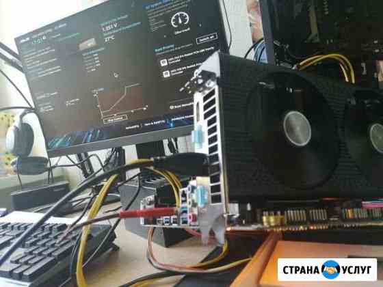 Сборка компьютеров под любые задачи Волгоград