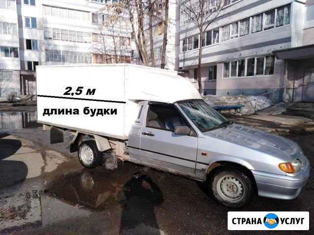 Грузоперевозки каблук Набережные Челны - изображение 1