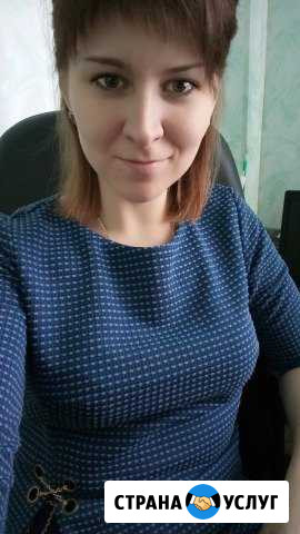 Репетитор по русскому языку и литературе Тула - изображение 1