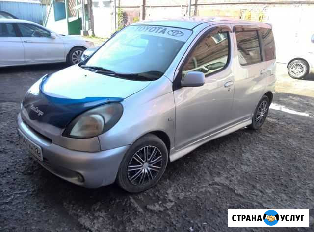 Аренда авто Новосибирск - изображение 1