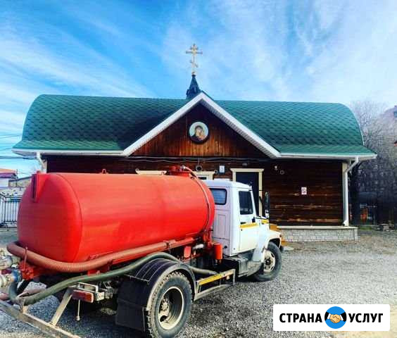 Откачка выгребных ям и септика Иркутск - изображение 1
