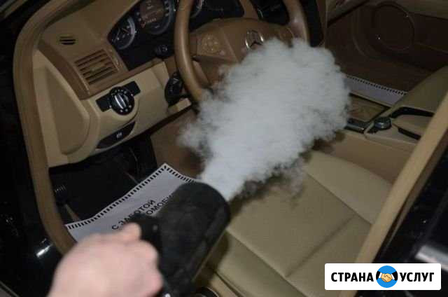 Сухой туман Каспийск - изображение 1