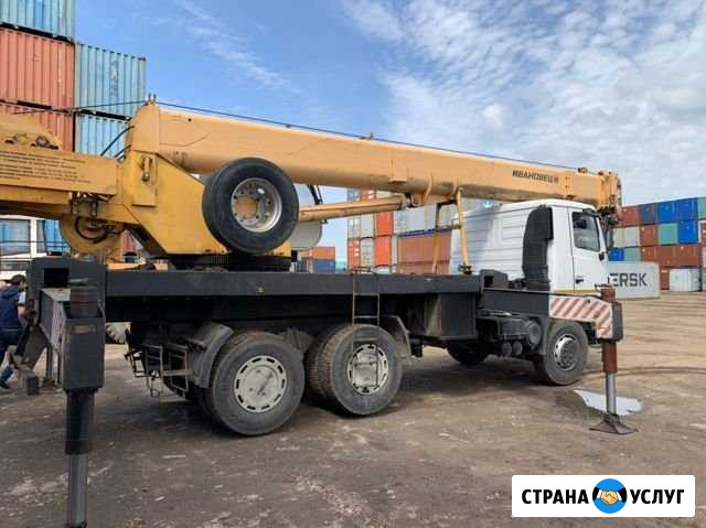 Аренда Автокрана 25тн Домодедово - изображение 1