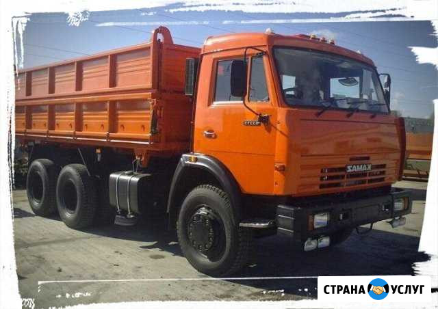 Камаз бортовой самосвал/все инертные материалы Вологда - изображение 1