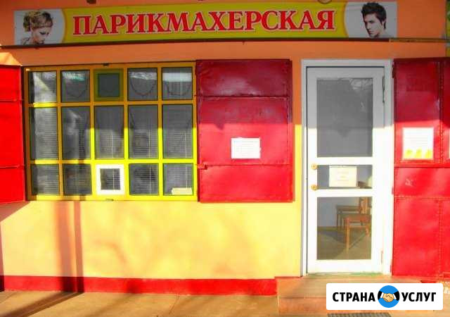 Парикмахерская (для мужчин и женщин) Усть-Лабинск - изображение 1
