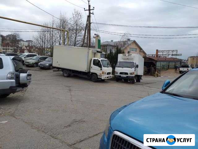 Грузоперевозки Сочи - изображение 1