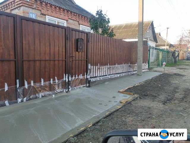 Металлоизделия Динская - изображение 1