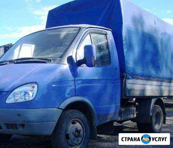 Грузоперевозки. Газель. Катюша Набережные Челны