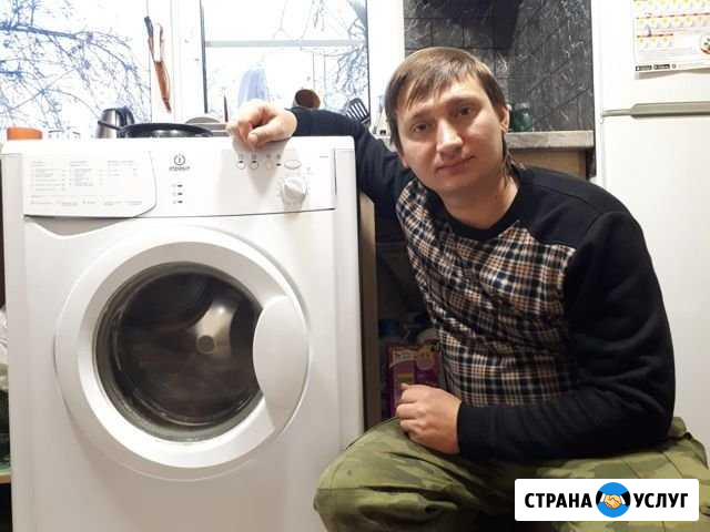Ремонт стиральных машин Москва - изображение 1