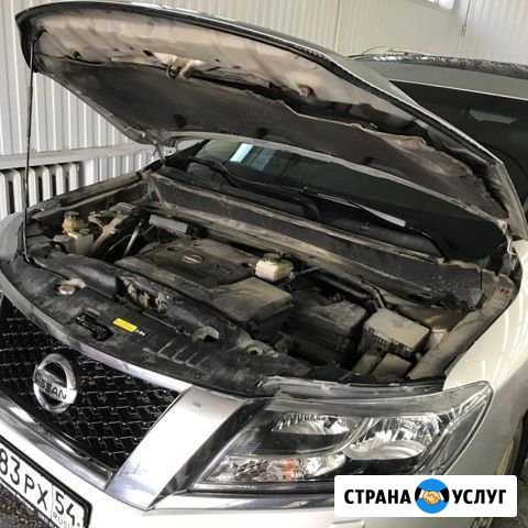 Химчистка Салона Новосибирск - изображение 1