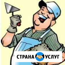 Плиточник, укладка плитки Батырево - изображение 1