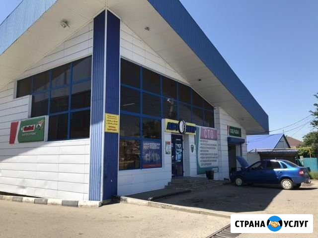 Обслуживание автомобилей Тимашевск - изображение 1