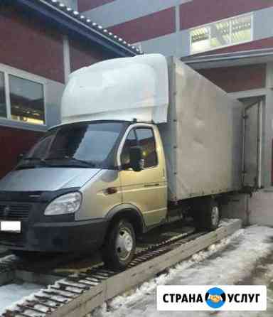 Грузоперевозки 1,5 тонны. Газель тент. Частник Уфа