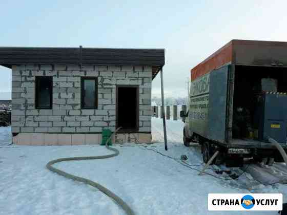 Эковата утепление Вятские Поляны