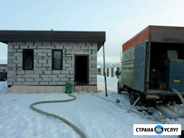 Эковата утепление Вятские Поляны - изображение 1
