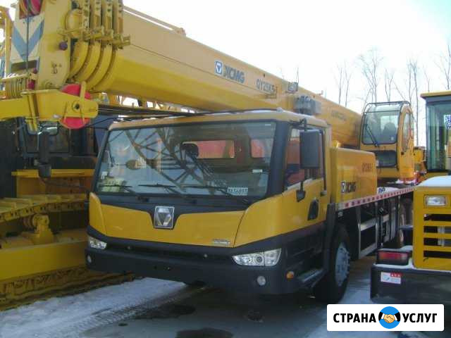 Аренда автокрана xcmg Уфа - изображение 1
